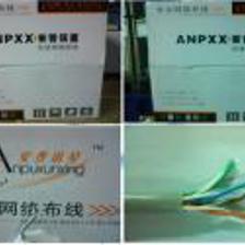 專業(yè)直供網(wǎng)絡(luò)線、網(wǎng)線、監(jiān)控線、電話線——通信線纜一站式解決方案
